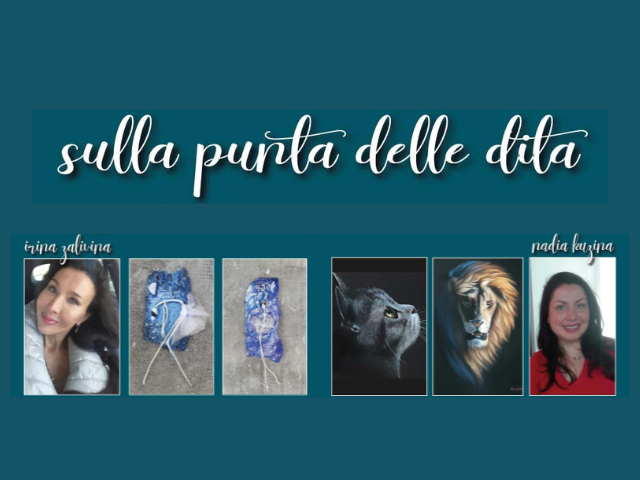 Mostra "Sulla punta delle dita" - 12-16 gennaio